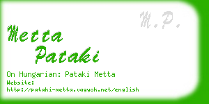 metta pataki business card